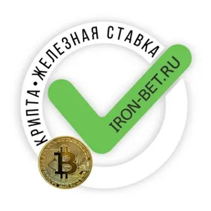 Tiền ảo | Iron Bet | Kinh doanh