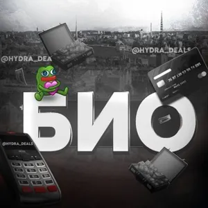 Thông tin Lorstarsky