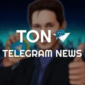 TON | Nouvelles Telegram