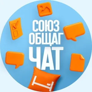 ホステル・寮オーナー連合