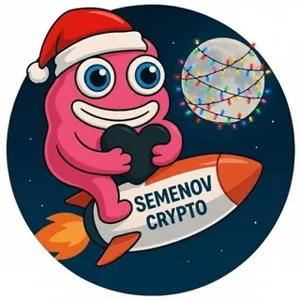 Semenov 仮想通貨