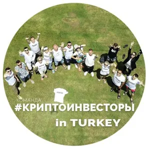 Thị Trường Crypto Cho Nhà Đầu Tư