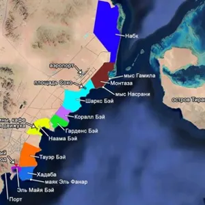 Egypt | Sharm El Sheikh