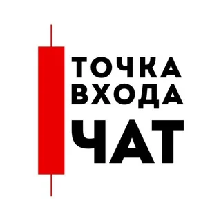 CHAT — Điểm Vào Lệnh