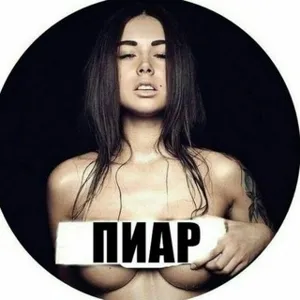 PR 24/7 Referrals & Ads