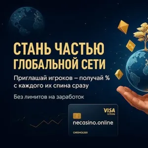 流量套利：您的被动收入业务