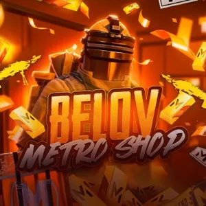 BELOV METRO 商店