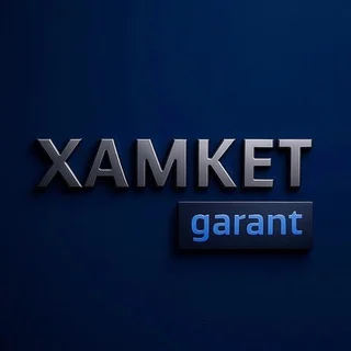 Bio - Garantieservice