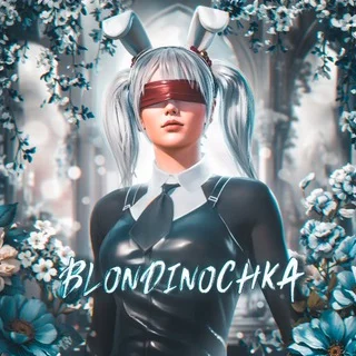 𝐁𝐋𝐎𝐍𝐃𝐈𝐍𝐎𝐂𝐇𝐊𝐀 — Кастомки и Стримы