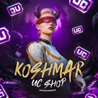 KOSHMAR UC - PUBG Mobile 商店
