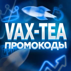 VaxTea Bonus