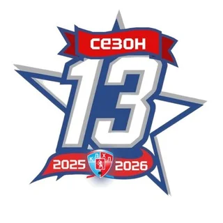 KLHL | 2025/26 Season