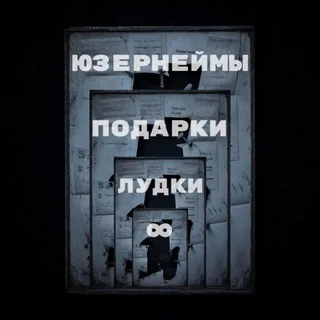 BoardBoards | 広告、NFT、ユーザー名、チャンネルのマーケットプレイス