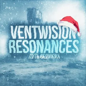 Шалашик вентиляторов