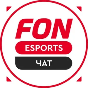 Fonbet Esports Chat