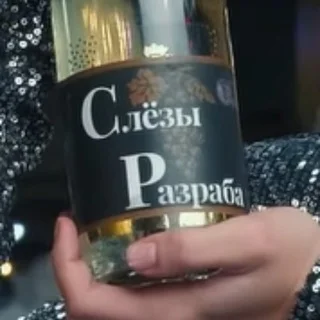 You Haven't Seen This