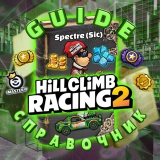 Hill Climb Racing 2 Guide HCR2
