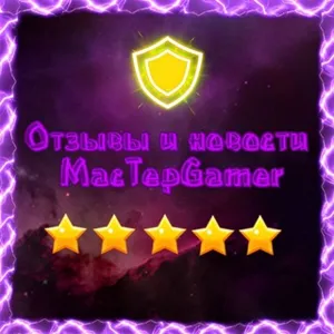 MacTepGamer Reviews and News
