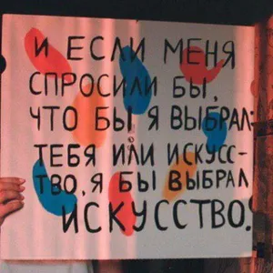 アートはシンプル