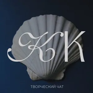 红铅笔 | 艺术社区聊天