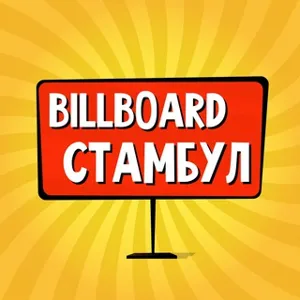 Istanbul: Trò chuyện & Rao vặt | Việc làm, Hẹn hò, Bất động sản