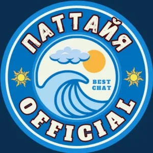 パタヤ公式タイ