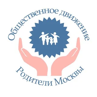 Родители СЗАО за очное образование