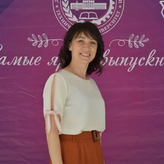 러시아어 흥미로운 이야기