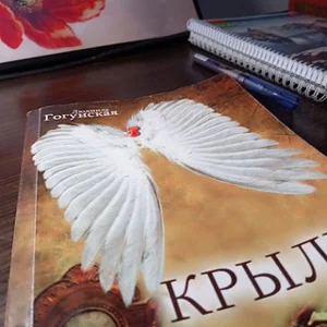 Читальня 💥