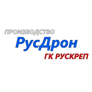 RusDron
