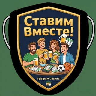 Betting Together! A Channel for Bettors