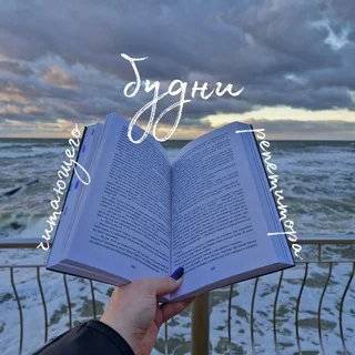 読書好き家庭教師の日常