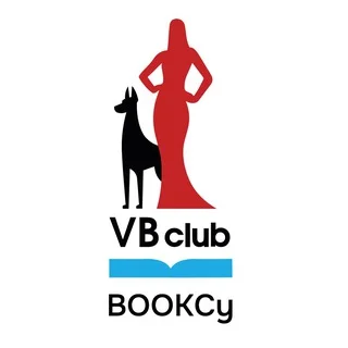 Book Club Cyprus Limassol