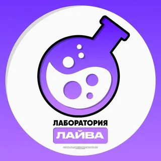 Phòng Thí Nghiệm Live