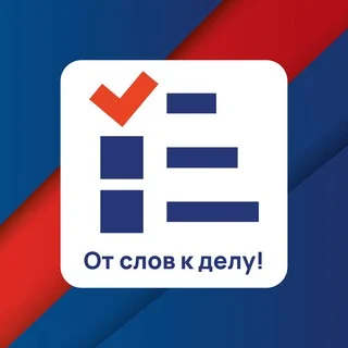 Timelist — KI für Meetings