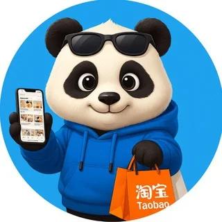 Sản phẩm từ Trung Quốc | PANDA TRẮNG | 🐼🔍🇨🇳