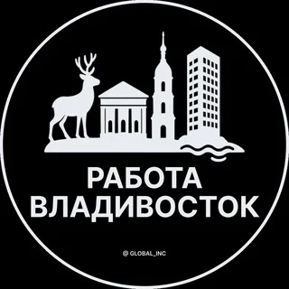 Emplois à Vladivostok