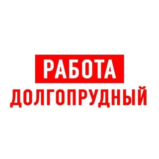 Jobs in Dolgoprudny