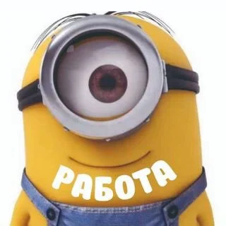 Emplois au Daghestan