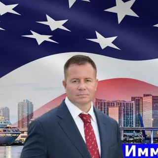 アメリカのビジネスと移民