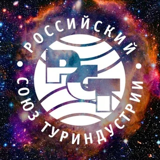 俄罗斯旅游业联盟 (RST)
