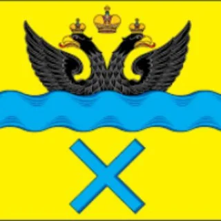 Truyền tải Orenburg | Tin tức