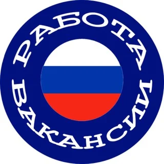 Job Vacancies in Russia