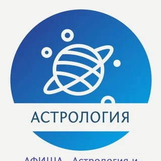 Chiêm Tinh Moscow | Sự Kiện | Huyền Học | Tử Vi