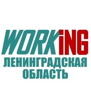 Leningrad Region Jobs