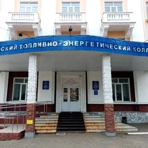 Bei UTEK Lieben Sie (Gehört bei UTEK)