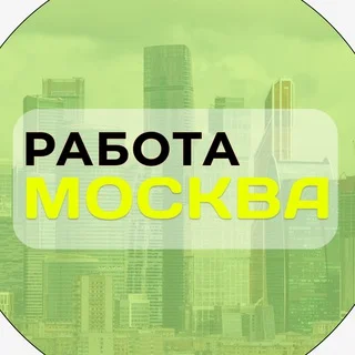 Jobs in Moscow