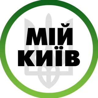 My Kyiv | Light