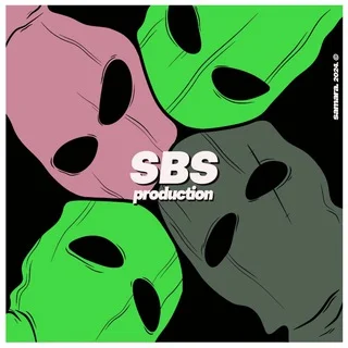 SBS Production
