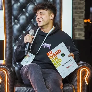 科纳科夫·阿尔乔姆，UXART